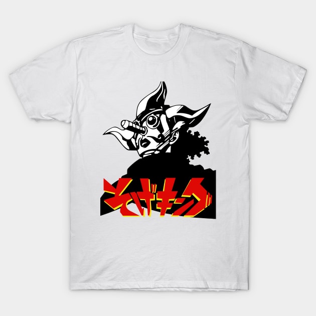 One Piece - Sogeking T-Shirt by bluerockerzoo